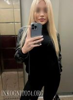 Проститутка Настенька, 27, Челябинск
