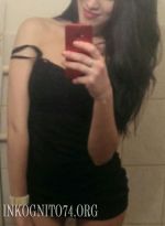 Проститутка Ирина, 24, Челябинск